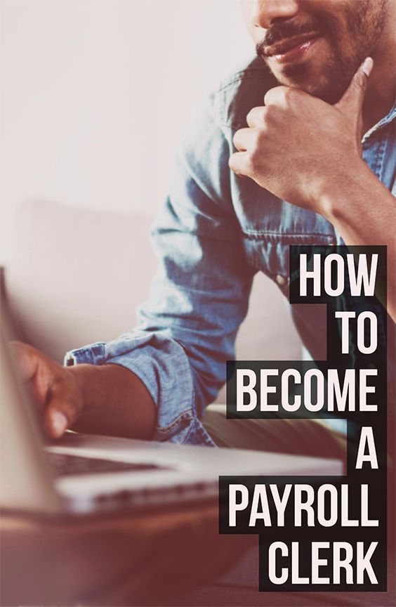 how to become a payroll clerk